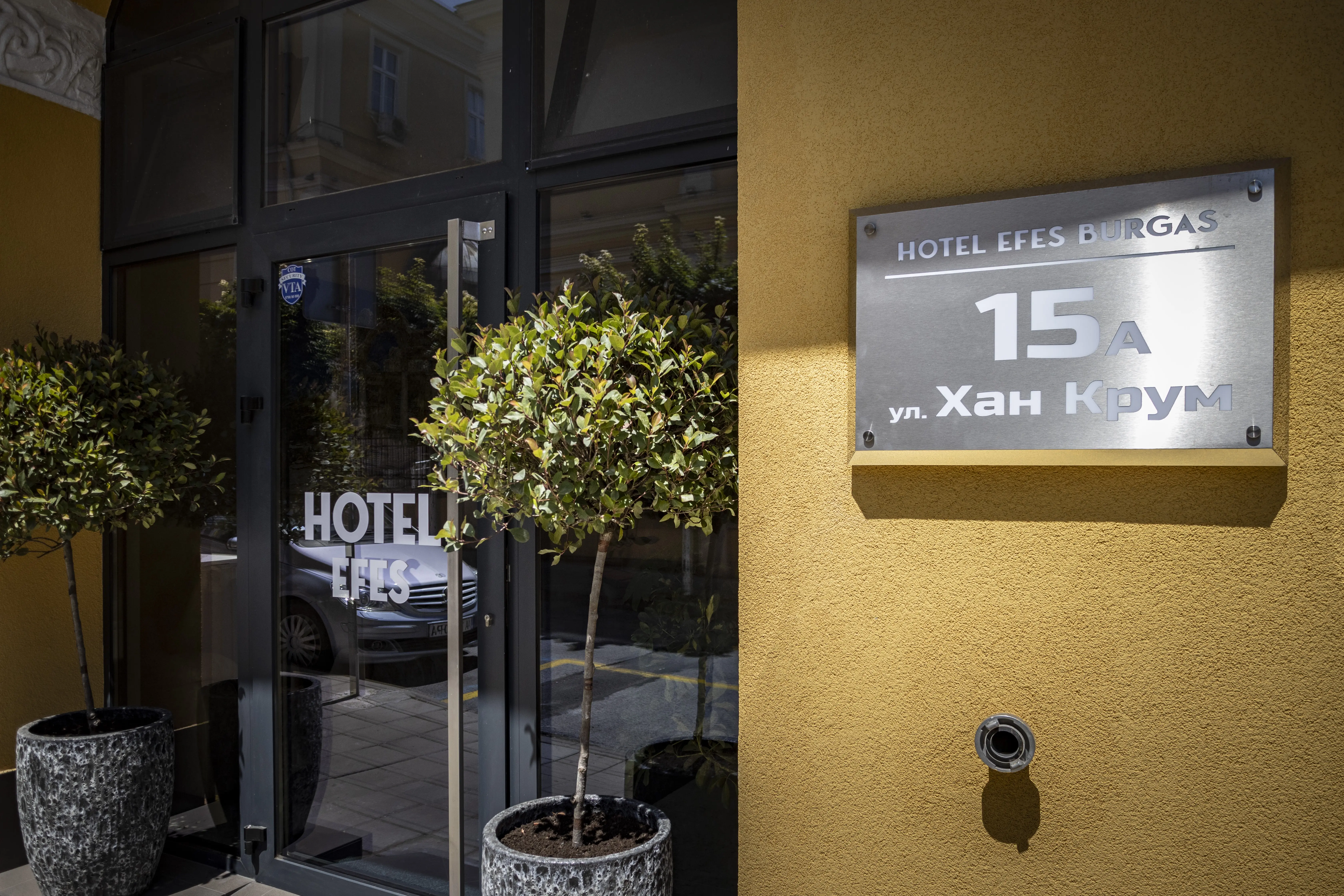 Хотел Ефес Бургас - HOTEL EFES 210